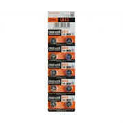 Батарейки алкалиновые MAXELL LR1120 BL10 02380Б