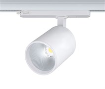 Светильник трековый светодиодный  SLIM TRACK 34/830 15гр. PG049 серый  TL-ET-G04130-3000G15