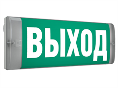 Светильник URAN 6523-4 LED   1593000280