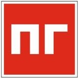 Пиктограмма "Пожарный Гидрант" Р19 (буквы) для светильника Pelastus PL EML 3.0* 2000000797038