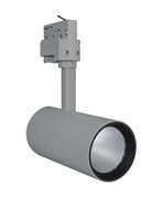 трековый LED светильник TRACK SP D85   35W/3000K 90RA NFL  24'  2660lm GREY . LEDVANCE 4058075113725