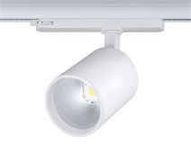 Светильник трековый светодиодный SLIM TRACK 34/830 60гр. PG049 серый  TL-ET-G04130-4000G60 2000000809281