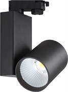 Светильник  трековый светодиодный  FLASH 40/850 38гр. PRO-0440, черный  TL-2000000819020