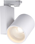 Светильник  трековый светодиодный  FLASH 40/840 38гр. PRO-0440, серый  TL-ET-G06040GN-38-4