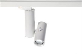 Светильник VARIO-mini 20/830 15-70гр., белый - трековый светодиодный   с изменяемым углом излучения TL-2000000811536