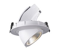 Светильник SIGMA 25/930 36гр., черный - встраиваемый выдвижной светодиодный   DL-2000000823072