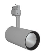 трековый LED светильник TRACK SP D95 55W/4000K 90RA NFL  24'  4200lm GREY. LEDVANCE 4058075113787
