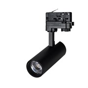 Светильник LGD-GERA-4TR-R55-10W Warm3000 (BK, 24 deg, 230V) (Arlight, IP20 Металл, 5 лет) 024616(2)