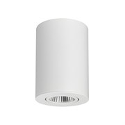 Светильник SP-FOCUS-R90-9W Day White (Arlight, IP20 Металл, 3 года) 021424
