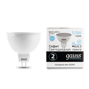 Лампа Gauss Elementary MR16 5.5W 470lm 6500К GU5.3 LED 1/10/100 13536