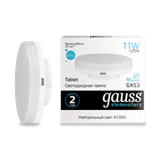 Лампа Gauss Elementary GX53 11W 830lm 4100K LED 1/10/100 83821