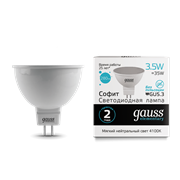 Лампа Gauss Elementary MR16 5.5W 450lm 4100К GU5.3 LED 1/10/100 13526