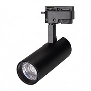 Светильник LGD-GERA-2TR-R55-10W Warm3000 (BK, 24 deg) (arlight, IP20 Металл, 3 года) 025938