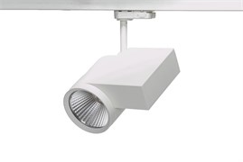 Светодиодный трековый светильник VS TrackLED 28W/850 12гр 28Вт 5000K  CRI85 Ga69 СВЕТИЛЬНИК белый-  2000000715278