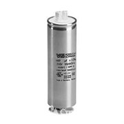 Конденсатор _WTB 40 мкФ ±5% 250V  d45 l90 M8x10(Алюм. корпус/Wago/-40С...+85С)   504543