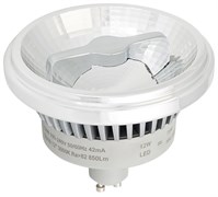 Лампа AR111-FORT-GU10-15W-DIM Warm3000 (Reflector, 24 deg, 230V) (Arlight, Металл) 026878