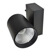Светильник TL-LED ARIGY 40W 36гр Черный, GA69 Global адаптер - КОРПУС светодиодного трекового  а TL-2000000297507