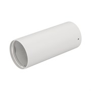 Корпус SP-POLO-SURFACE-R65 (WH, 1-3, 200mA) (Arlight, IP20 Металл, 3 года) 024220