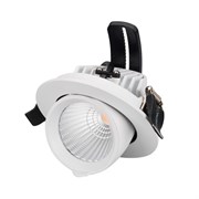 Светильник LTD-EXPLORER-R100-12W Day4000 (WH, 38 deg) (Arlight, IP20 Металл, 3 года) 024027