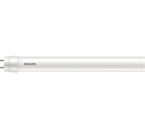 Стартер LEDtube DE   600mm     9W/765 T8  800lm RCA (2ст 220В подкл + дроссель без  а) - лампа PHILIPS 929002375237