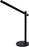 PANAN ALU CCT BK 7W 3000..6500K  310Lm  407*430*170mm DIM - свет-к настольный LEDV 4058075321281