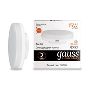 Лампа Gauss Elementary GX53 15W 1020lm 3000K LED 1/10/100 83815