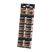 Батарейки Duracell Simply LR03 ААА мизинчиковые (отрывной блистер 2х10 20шт) 5000394145783