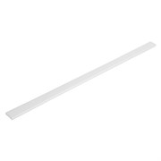 TRUSYS PFM Blind Cover 4058075284296