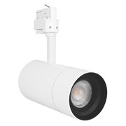 TRACKLIGHT SPOT ZOOM DIM D85 25 W 3000 K 97R WT 4058075335769