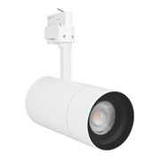 TRACKLIGHT SPOT ZOOM DIM D85 25 W 4000 K 97R WT 4058075335783