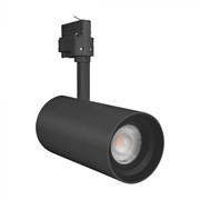 TRACKLIGHT SPOT ZOOM DIM D85 25 W 3000 K 97R BK 4058075335806