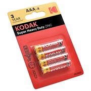 Батарейки Kodak Extra Heavy Duty R03 ААА BL4 (блистер 4шт) 12509Б