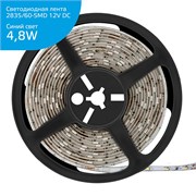 Лента Gauss LED Elementary 2835/60-SMD 4.8W 12V DC синий IP66 (ZIP Bag 5м) 356000505