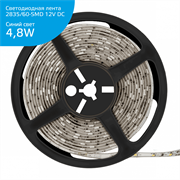 Лента Gauss LED Elementary 2835/60-SMD 4.8W 12V DC синий IP20 (ZIP Bag 5м) 355000505