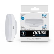 Лампа Gauss Elementary GX53 9W 680lm 6500K LED 1/10/100 83839