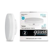 Лампа Gauss Elementary GX53 15W 1140lm 6500K LED 1/10/100 83835
