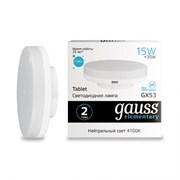 Лампа Gauss Elementary GX53 15W 1080lm 4100K LED 1/10/100 83825
