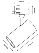 Светильник BITTY GU10 max 50W GA69, белый - трековый   TL-HG-2101-W