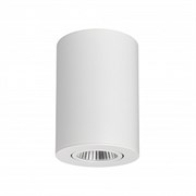 Светильник SP-FOCUS-R90-9W Warm White (Arlight, IP20 Металл, 3 года) 021064