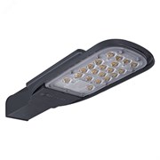 Светильник уличный ECO CLASS AREA 60W SPD 830 7130LM GR GR IP66 - консольный   уличный Осрам серый 4058075269514