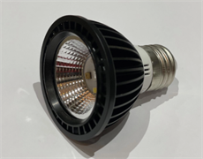 Лампа светодиодная для рептилий LightBest ERK LED UVB 5.0 3W 230V E27 700809012