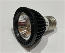 Лампа светодиодная для рептилий LightBest ERK LED UVB 10.0 3W 230V E27 700809011
