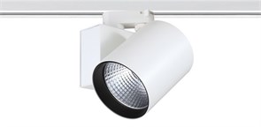 Светильник TL-LED ALDI КОРПУС 40W  38гр  - корпус светодиодного трекового  а TL-1240403801-1