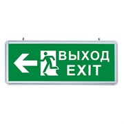 Светильник аварийный светодиодный ВЫХОД EXIT Направление движения двухсторонний 5вт 1.5ч постоянный LED IP20 (EL55) 32551-1