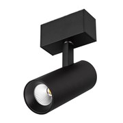 Светильник MAG-SPOT-45-R85-12W Day4000 (BK, 36 deg, 24V) (Arlight, IP20 Металл, 3 года) 032646