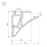 Профиль SHELF-620-2000-SET ANOD (arlight, Алюминий) 023788