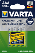 Аккумулятор VARTA POWER AAA 800mAh BL4 (блистер 4шт) 4008496849222