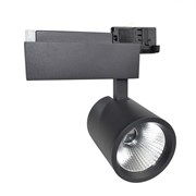 Светильник TL-LED EDIS 35Вт 30гр. КОРПУС (S3-6087 up) GA69 черный - светодиодного трекового  а TL-S3-6087up-B30