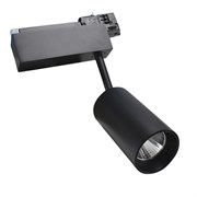 TL-LED CKSF SPOT LENS TRACK 28Вт 15гр. КОРПУС (S3-4045) GA69 черный - светодиодного трекового светильника TL-S3-4045-B15