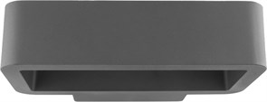 Светильник уличный светодиодный, на стену  (ДБУ) FERON DH011, 5W, 4000К (белый натуральный), 230V/50 11865